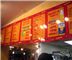Zippy's Burrito's Tacos & More