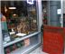 Cake Shop