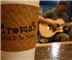 Aroma's Coffee & Tea House