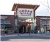 Cedar Hills Crossing Mall