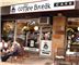 Coffee Break Cafe