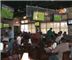 Plucker's Wing Factory & Grill