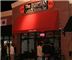 The Egyptian, Cafe and Hookah Bar