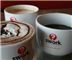 Swork Coffee