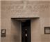 New York Public Library Eastchester