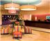 Hilton Parsippany