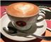 Amore Coffee