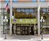 Best Western Robert Treat Hotel
