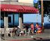 Alki Bakery