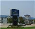 Holiday Inn Express Bryant