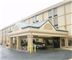 Holiday Inn North Little Rock