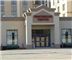 Holiday Inn Chicago Northwest-Elgin