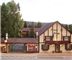 Frisco Lodge