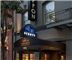 Hotel Griffon