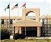 Holiday Inn Northeast Kansas City