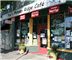 Mae's Phinney Ridge Cafe