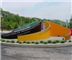 Theodore M. Berry International Friendship Park