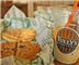Tully's Coffee