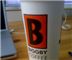 Biggby Coffee