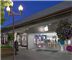 Apple Store Corte Madera