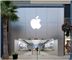 Apple Store Bay Street