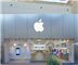 Apple Store Irvine Spectrum Center