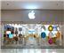 Apple Store Stoneridge Mall