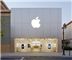 Apple Store Victoria Gardens
