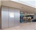 Apple Store UTC