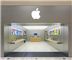 Apple Store Santa Rosa Plaza