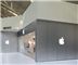 Apple Store Danbury Fair Mall