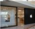 Apple Store Wellington Green