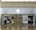 Apple Store Perimeter