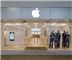 Apple Store Oakbrook