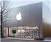 Apple Store Bethesda Row