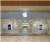 Apple Store Ridgedale