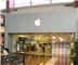 Apple Store West County