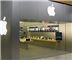 Apple Store St. Louis Galleria