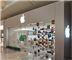 Apple Store Garden State Plaza