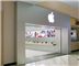 Apple Store Rockaway