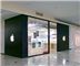 Apple Store Roosevelt Field