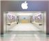 Apple Store Carousel