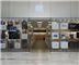 Apple Store SouthPark