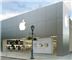 Apple Store Suburban Square