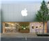 Apple Store Southlake Town Square