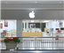 Apple Store Tysons Corner
