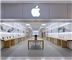 Apple Store MacArthur Center
