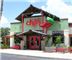Chili's Grill & Bar