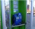 Telefooncel Janskerkhof Utrecht