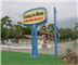 Camp'n Aire RV Resort